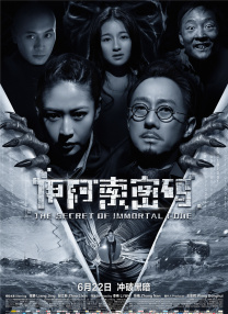 插美女阴道视频